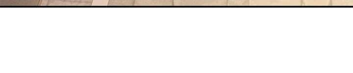 Don’t Be Carelessly Friendly Chapter 54 349 66