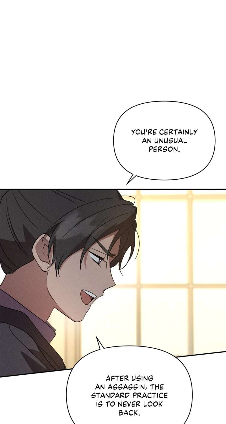 Don’t Be Carelessly Friendly Chapter 56 322 48