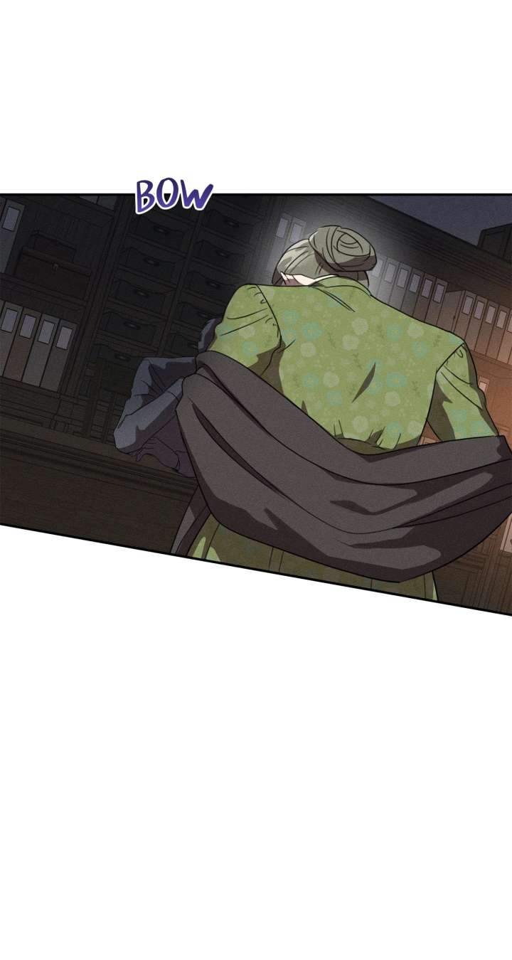 Don’t Be Carelessly Friendly Chapter 56 357 83