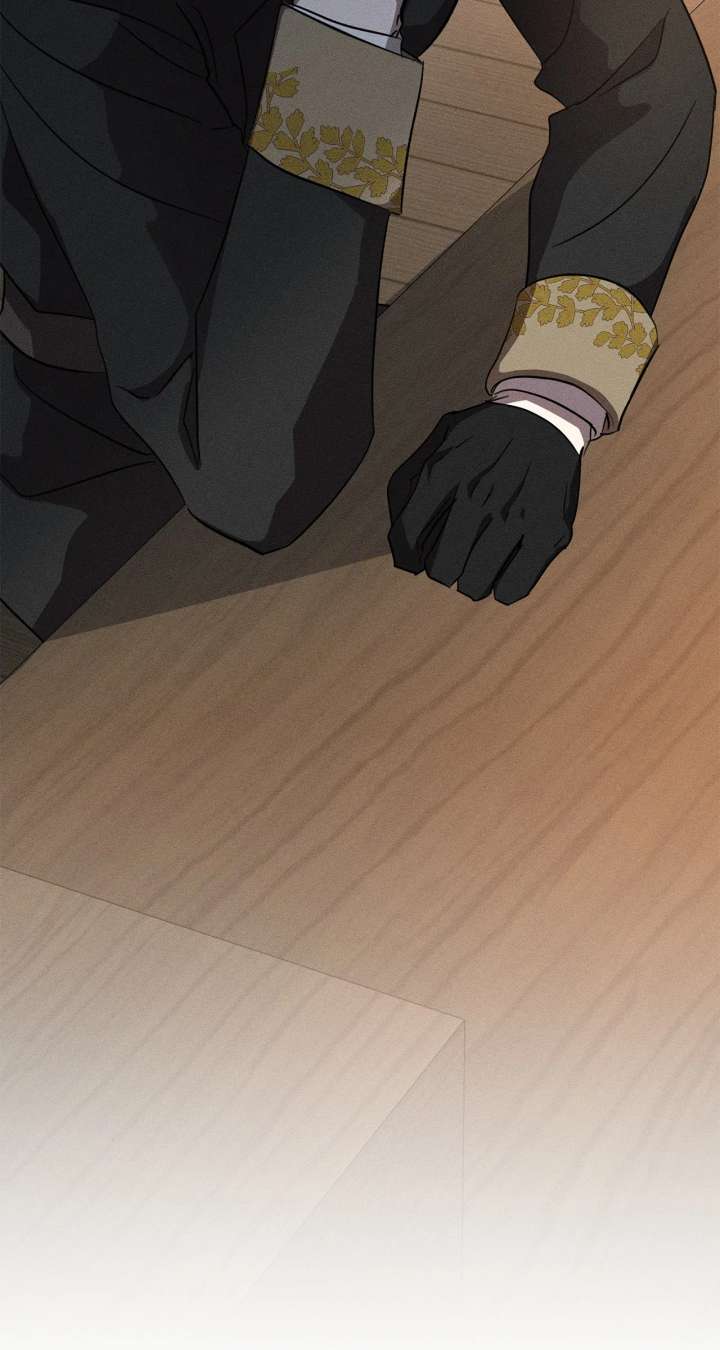 Don’t Be Carelessly Friendly Chapter 56 360 86