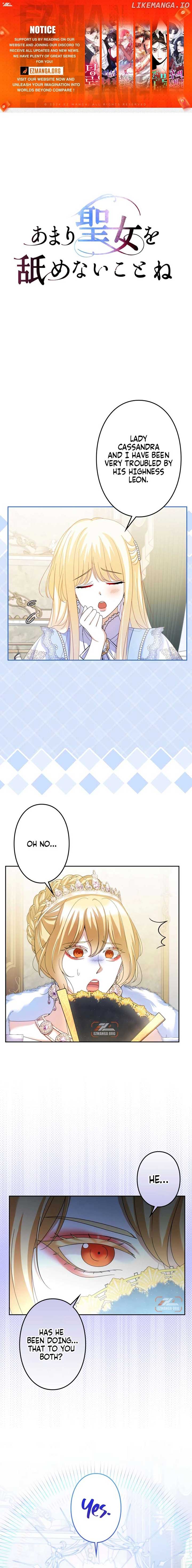 Don’t Be Fooled By The Saintess Chapter 22 38 01