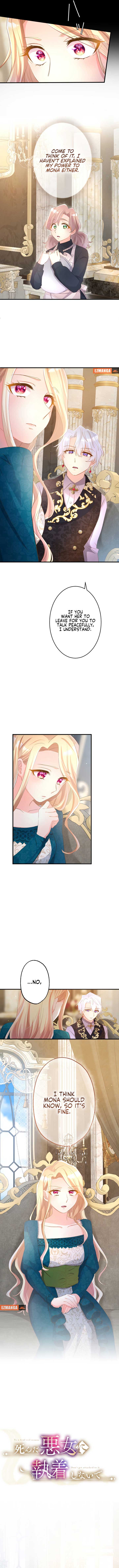 Don’t Cling To The Dead Villain Chapter 30 46 03