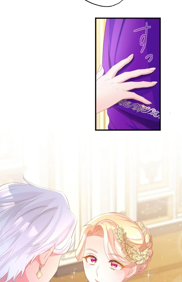 Don’t Cling To The Dead Villain Chapter 41 296 16