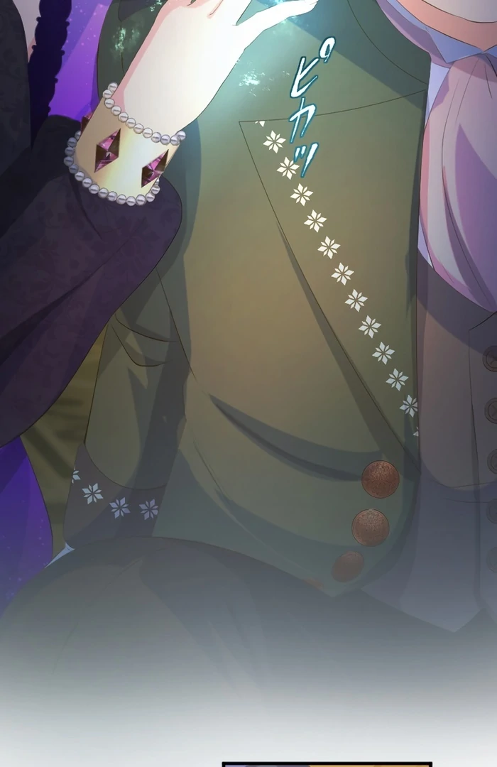 Don’t Cling To The Dead Villain Chapter 41 315 35