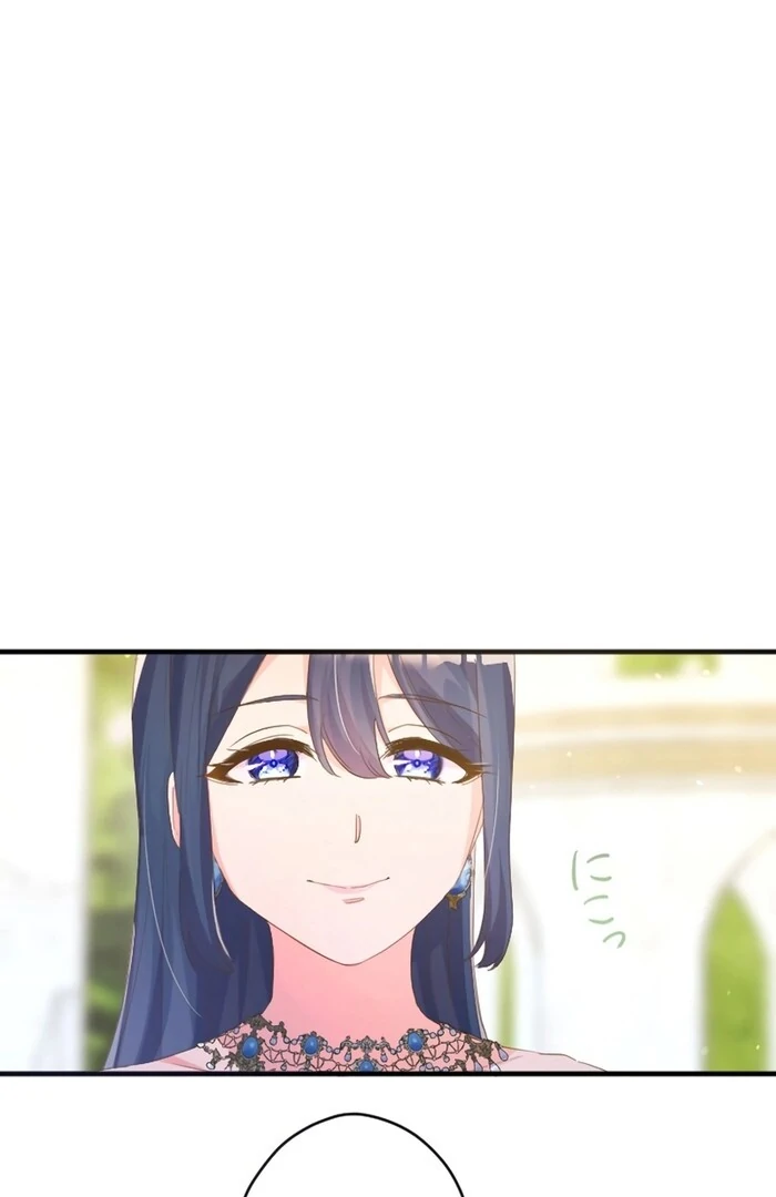 Don’t Cling To The Dead Villain Chapter 45 297 11