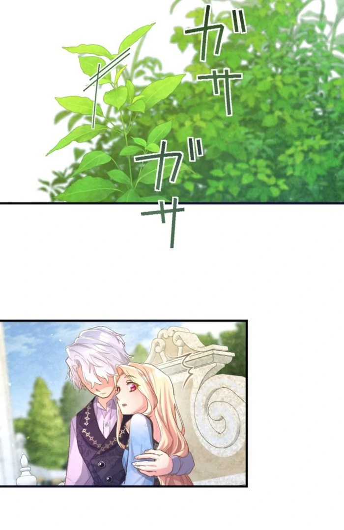 Don’t Cling To The Dead Villain Chapter 61 285 38