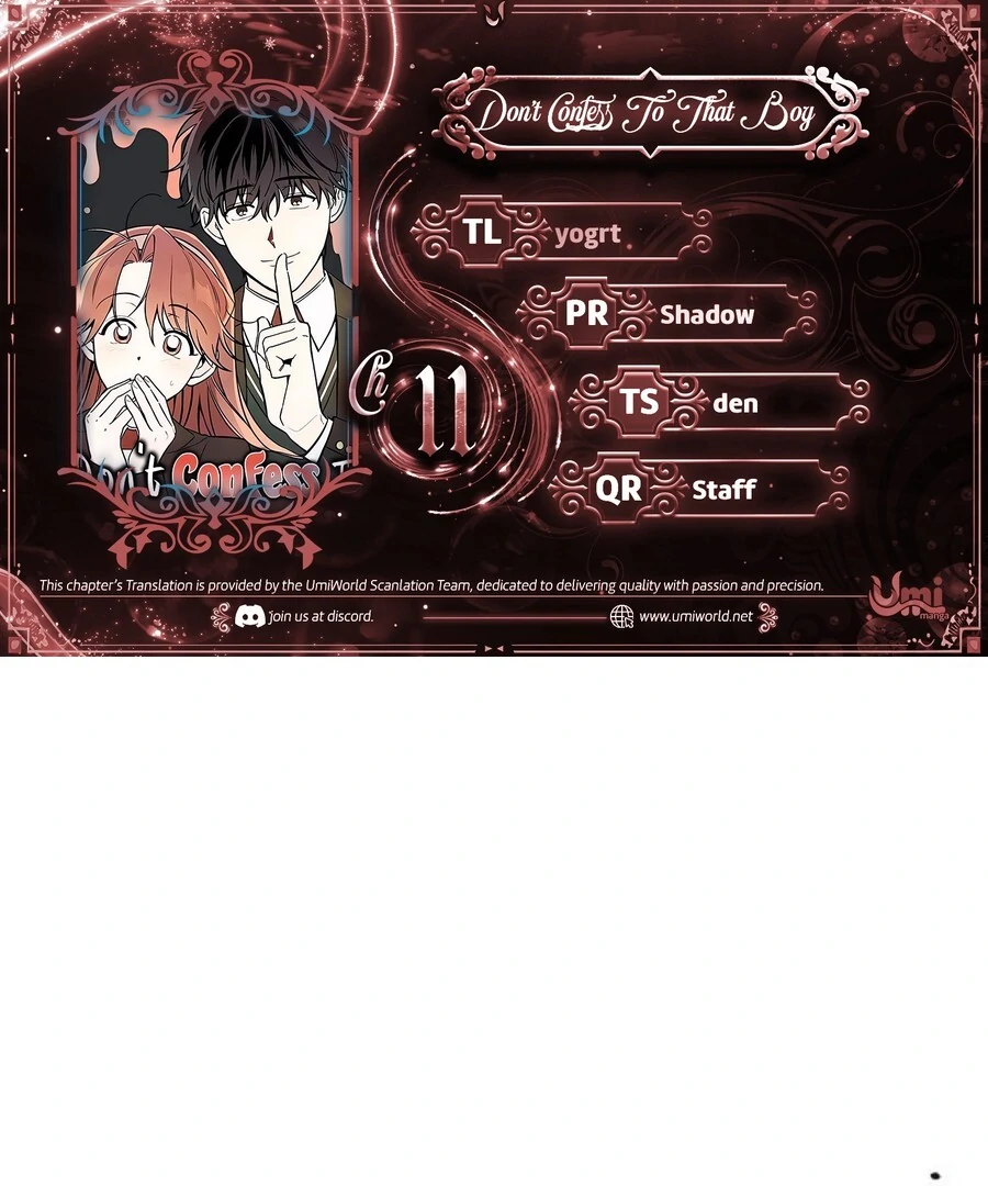 Don’t confess to that boy Chapter 11 530 ch 11 1