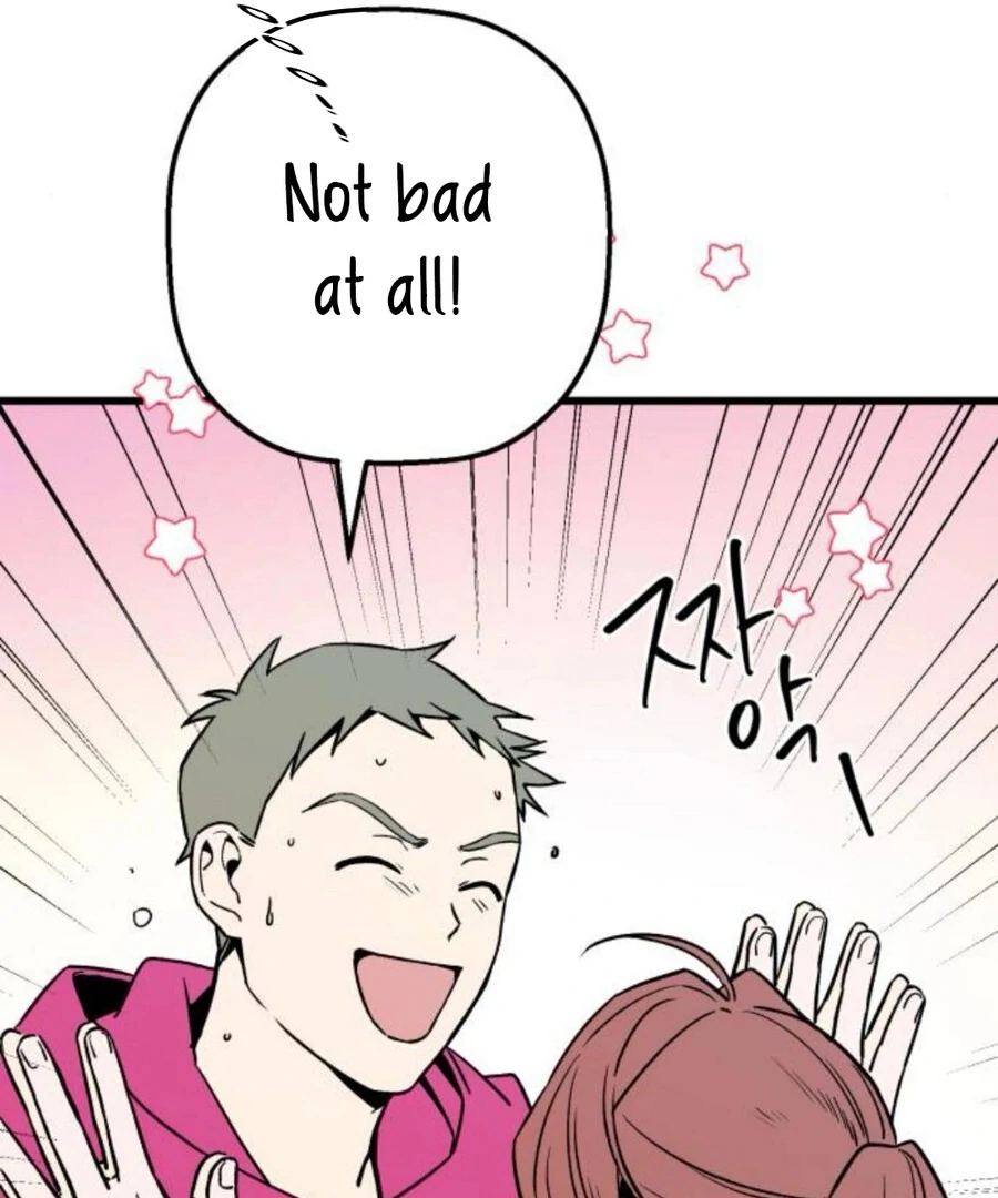 Don’t confess to that boy Chapter 11 637 ch 11 108