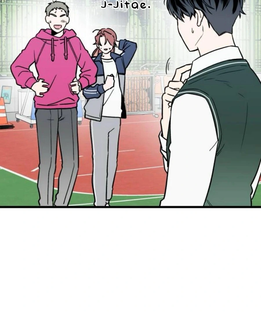 Don’t confess to that boy Chapter 11 640 ch 11 111