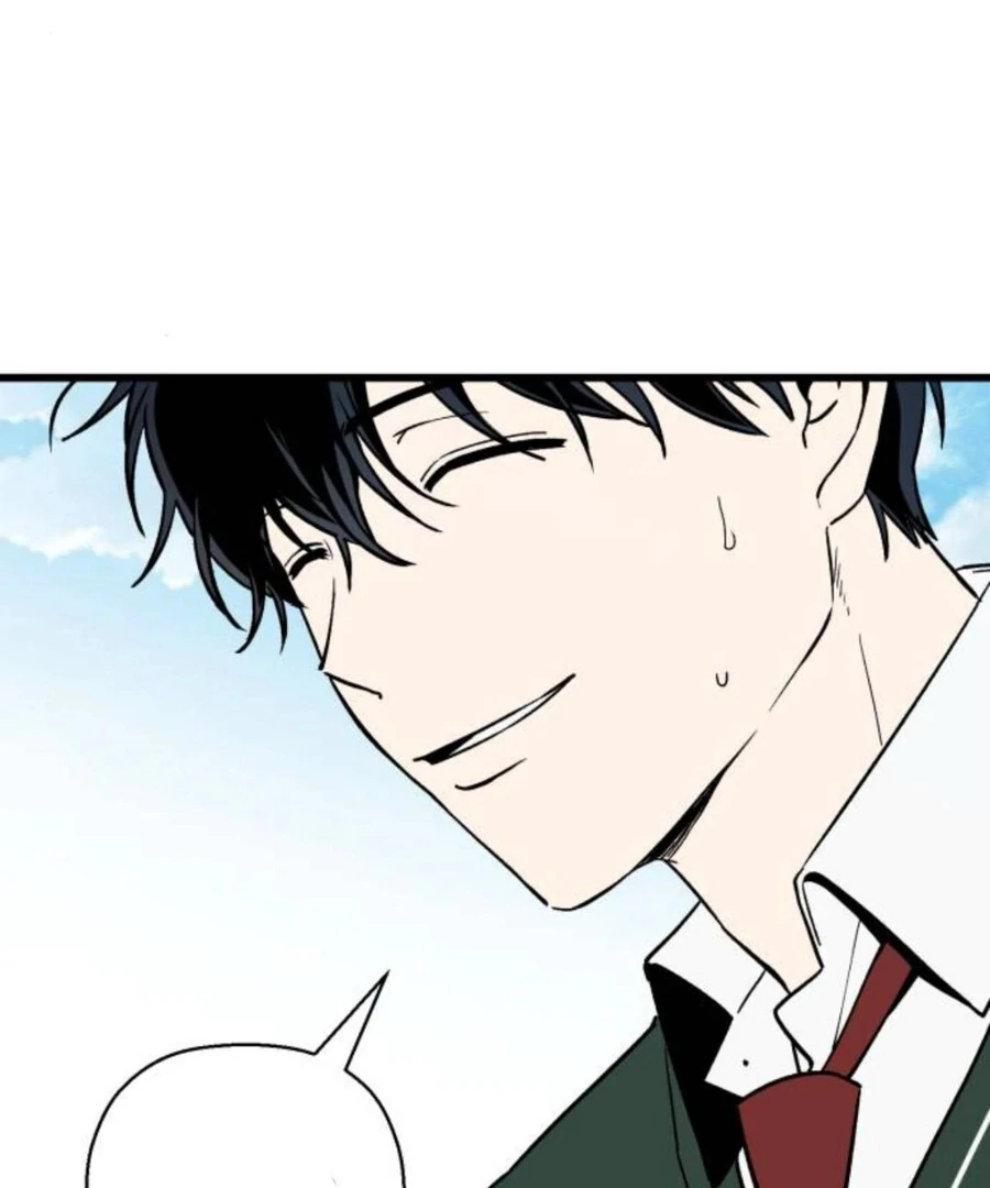 Don’t confess to that boy Chapter 11 641 ch 11 112