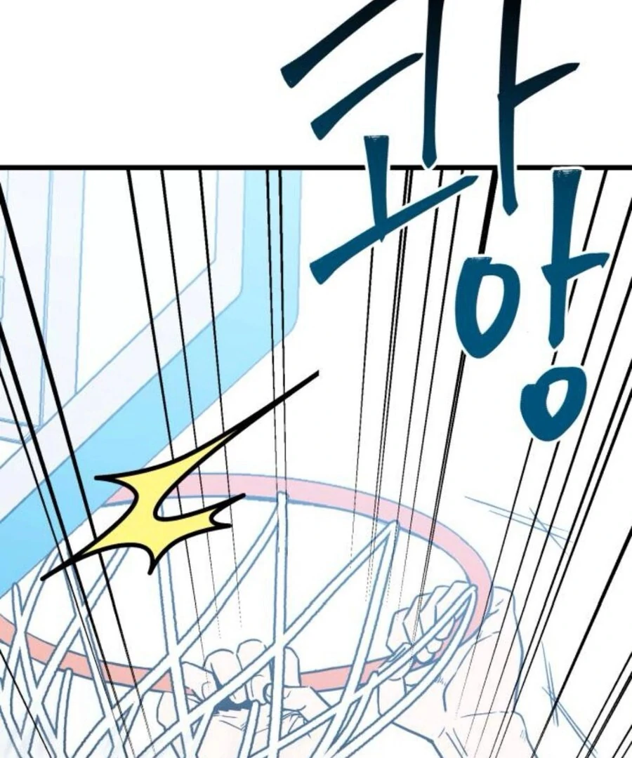 Don’t confess to that boy Chapter 11 649 ch 11 120