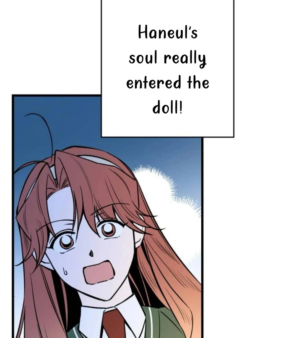 Don’t confess to that boy Chapter 11 542 ch 11 13