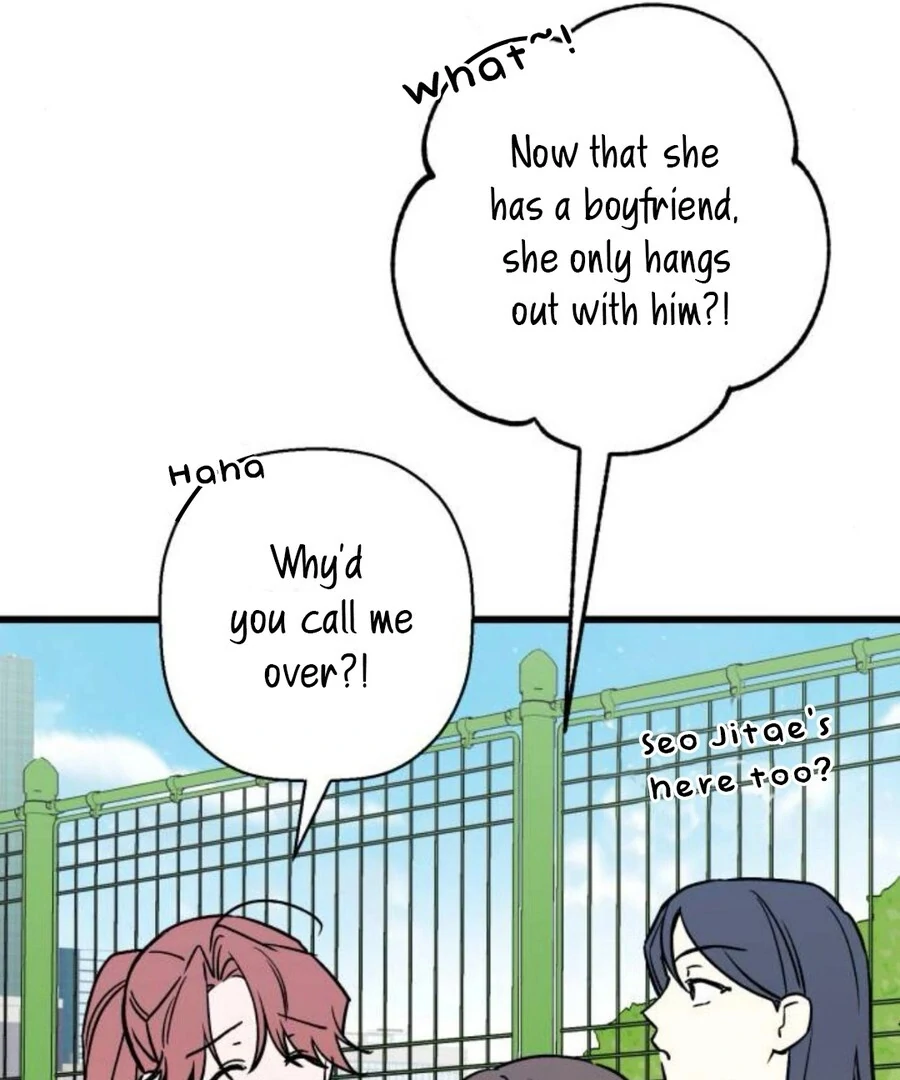 Don’t confess to that boy Chapter 11 662 ch 11 133