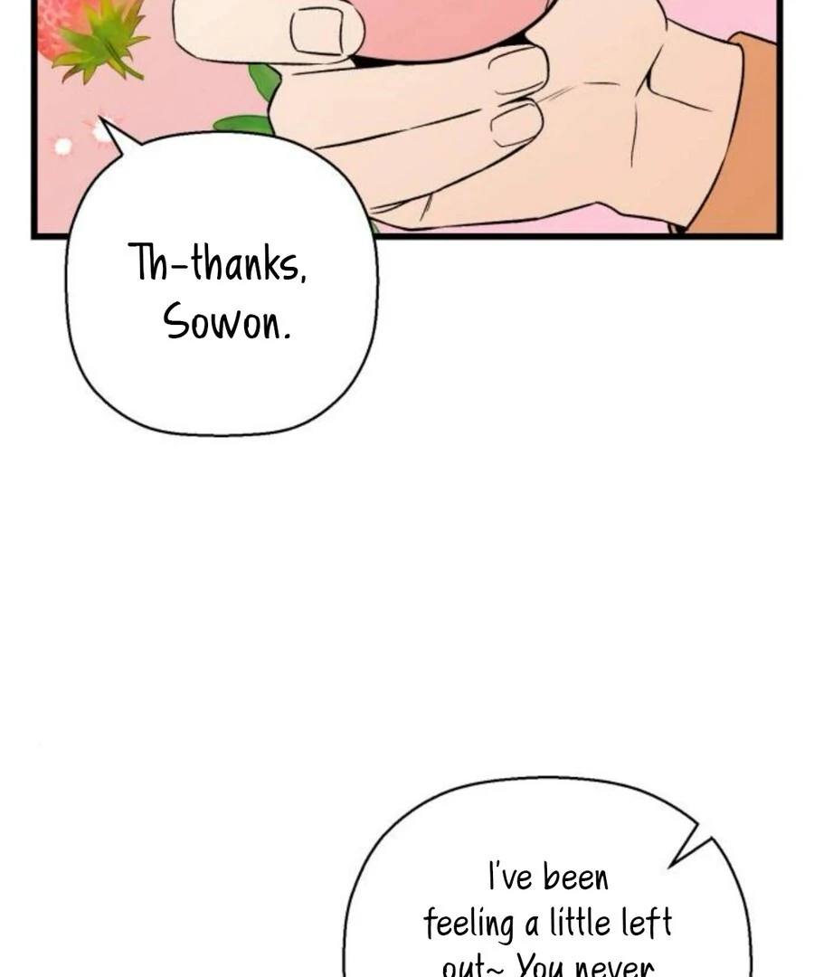 Don’t confess to that boy Chapter 11 666 ch 11 137