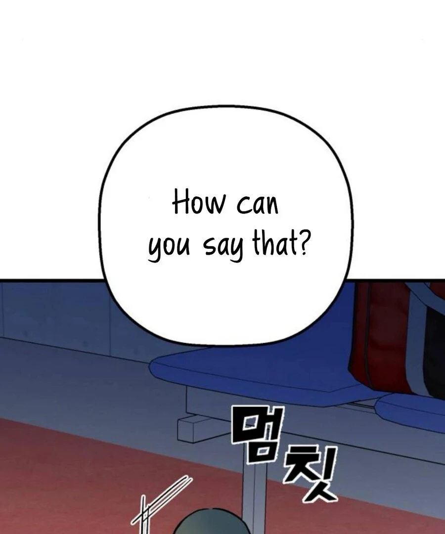 Don’t confess to that boy Chapter 11 681 ch 11 152