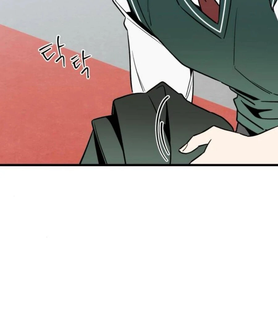 Don’t confess to that boy Chapter 11 695 ch 11 166