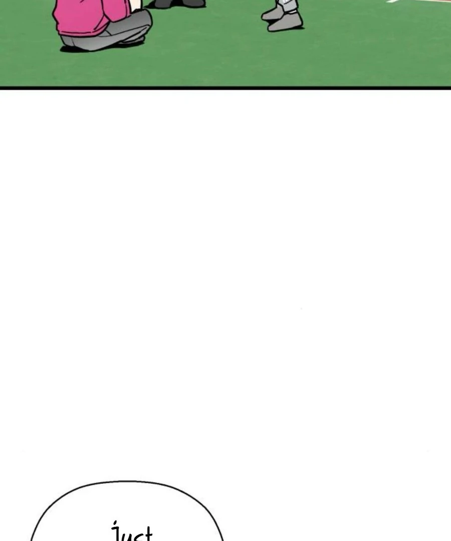 Don’t confess to that boy Chapter 11 699 ch 11 170