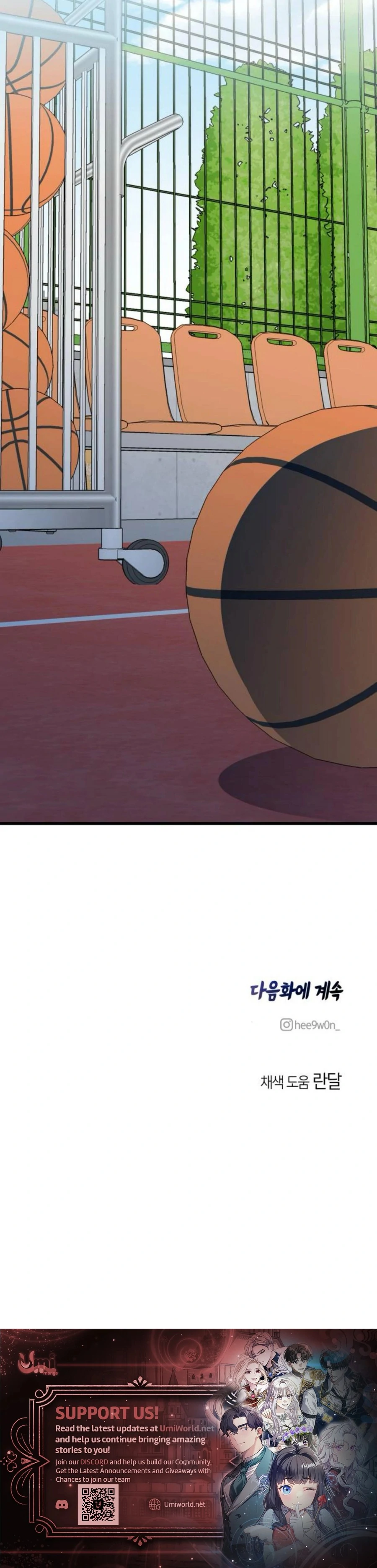 Don’t confess to that boy Chapter 11 703 ch 11 174