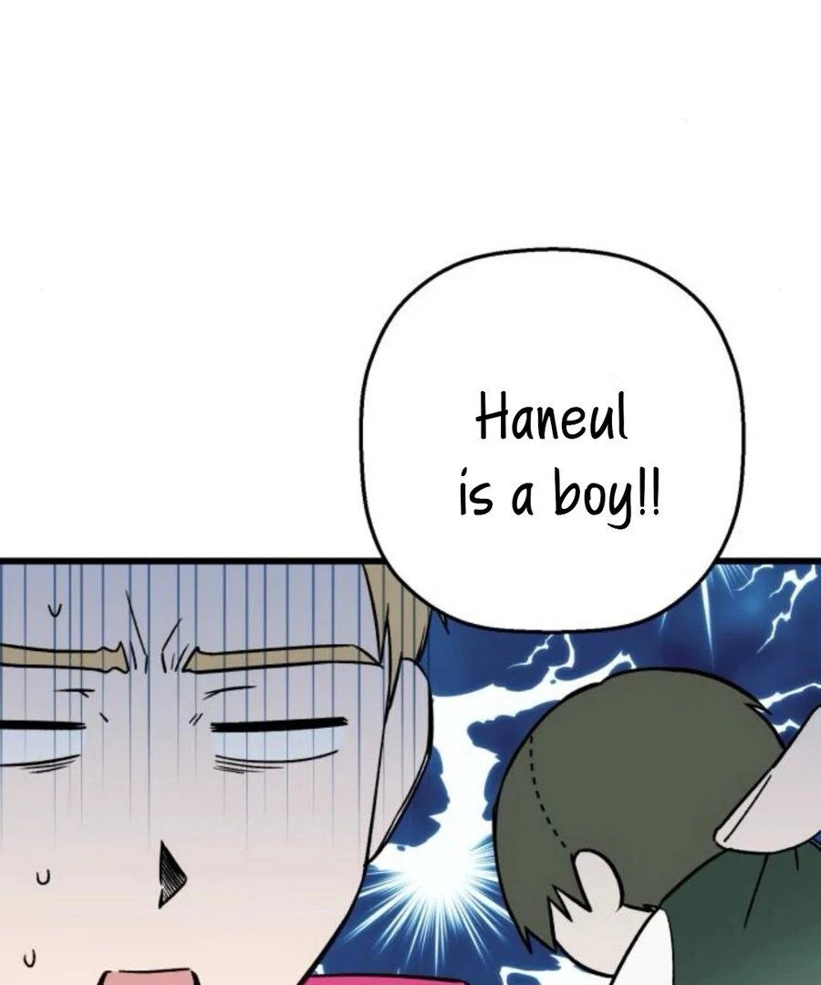 Don’t confess to that boy Chapter 11 549 ch 11 20