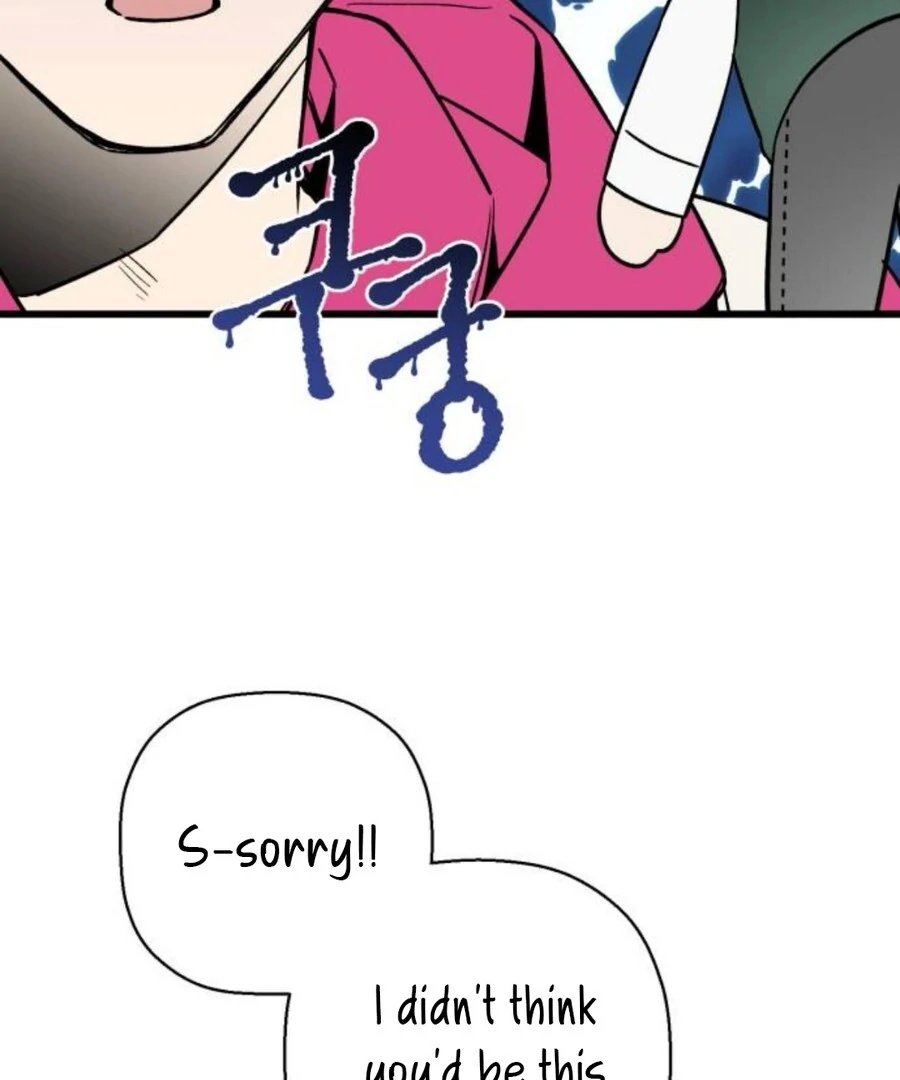 Don’t confess to that boy Chapter 11 550 ch 11 21