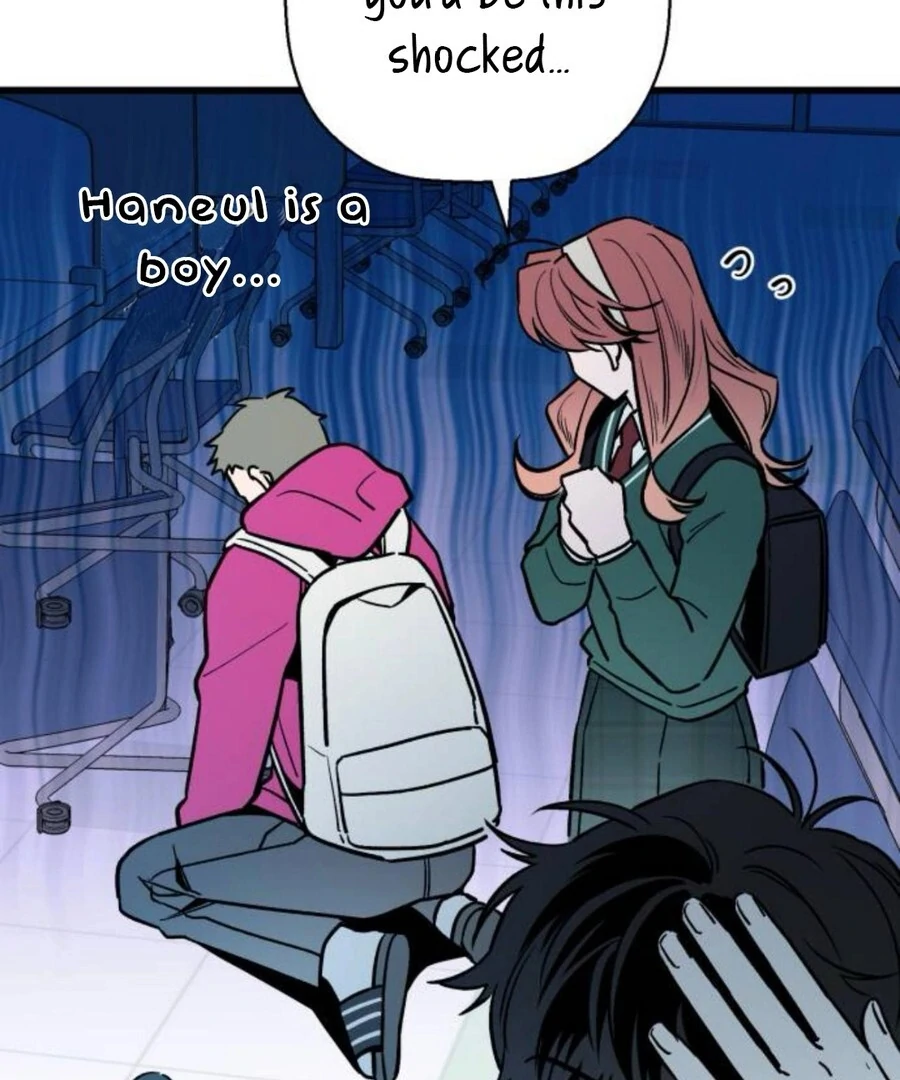 Don’t confess to that boy Chapter 11 551 ch 11 22