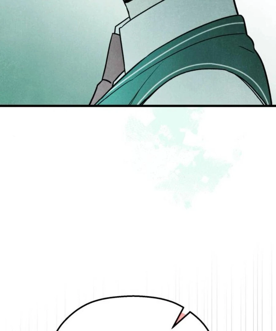 Don’t confess to that boy Chapter 11 567 ch 11 38