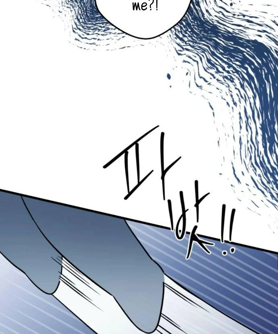 Don’t confess to that boy Chapter 11 533 ch 11 4