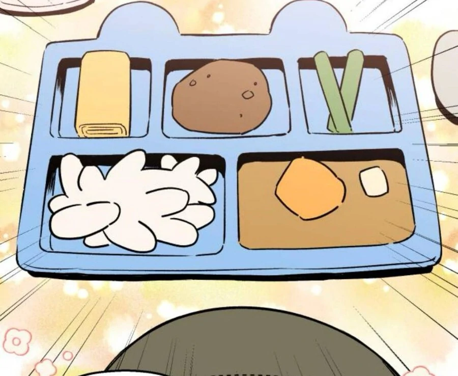 Don’t confess to that boy Chapter 11 569 ch 11 40