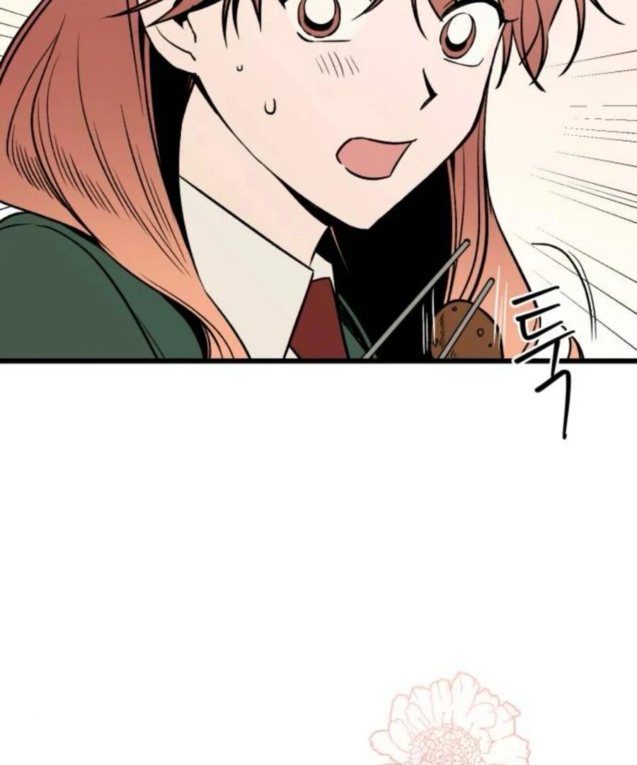 Don’t confess to that boy Chapter 11 576 ch 11 47