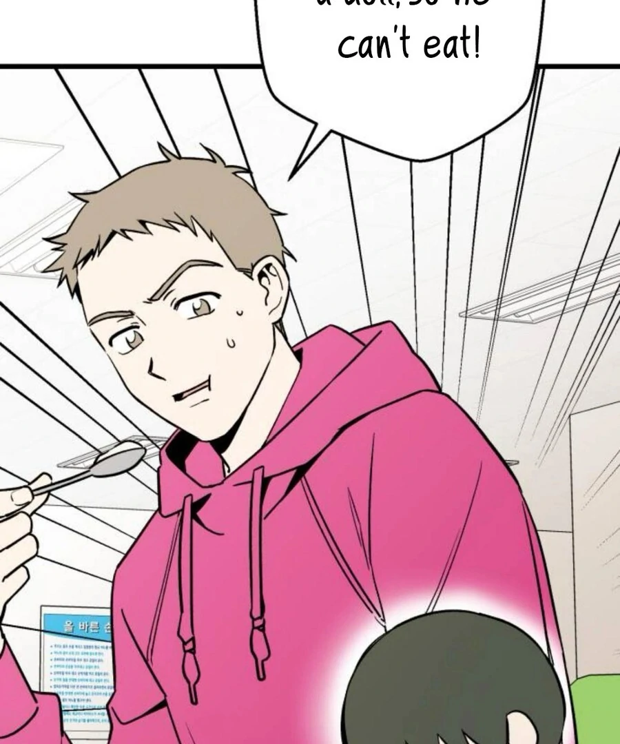 Don’t confess to that boy Chapter 11 581 ch 11 52