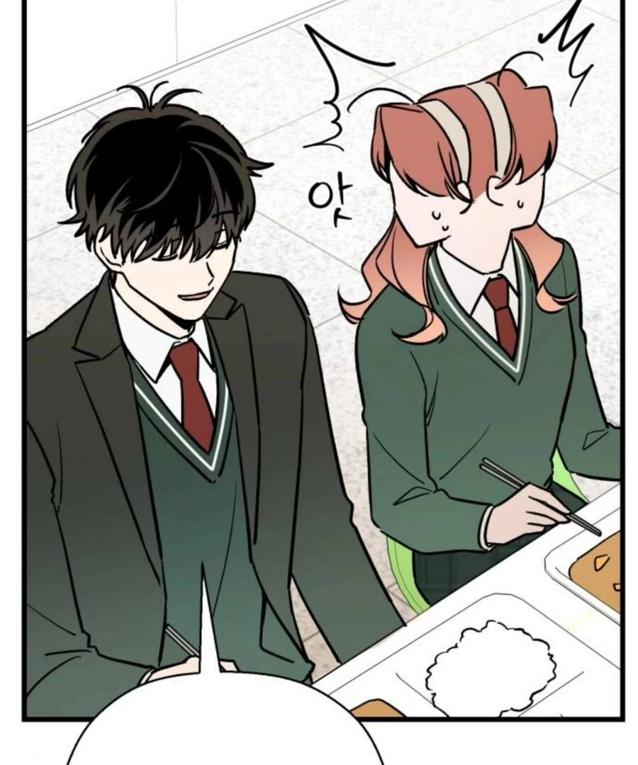 Don’t confess to that boy Chapter 11 591 ch 11 62