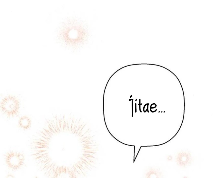 Don’t confess to that boy Chapter 11 596 ch 11 67