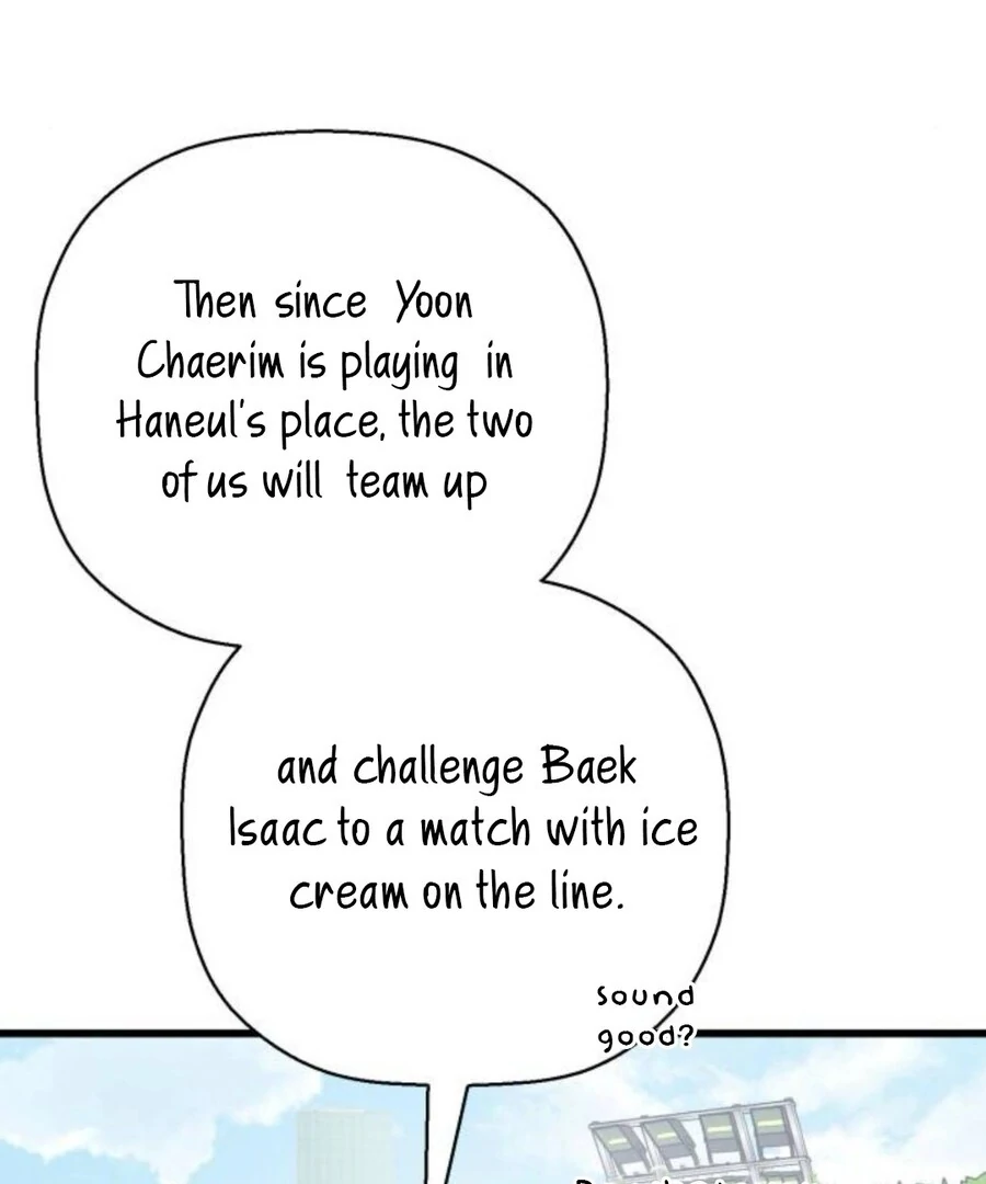 Don’t confess to that boy Chapter 11 608 ch 11 79