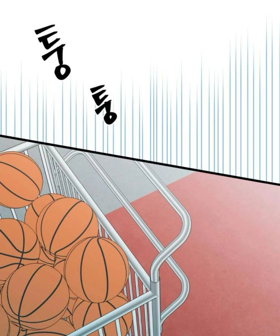 Don’t confess to that boy Chapter 11 615 ch 11 86