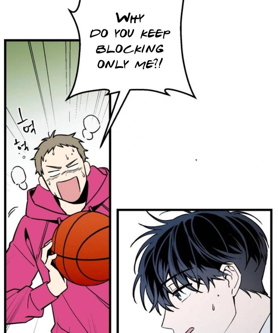 Don’t confess to that boy Chapter 11 617 ch 11 88