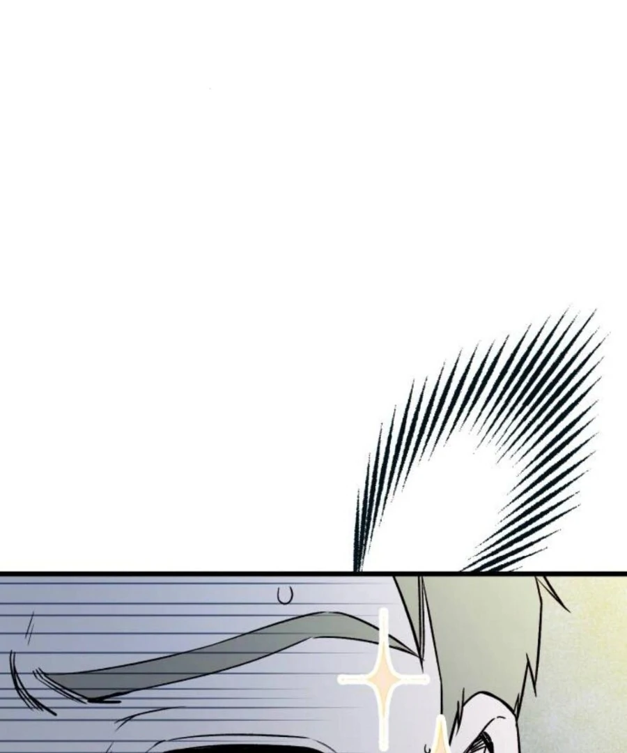 Don’t confess to that boy Chapter 11 619 ch 11 90