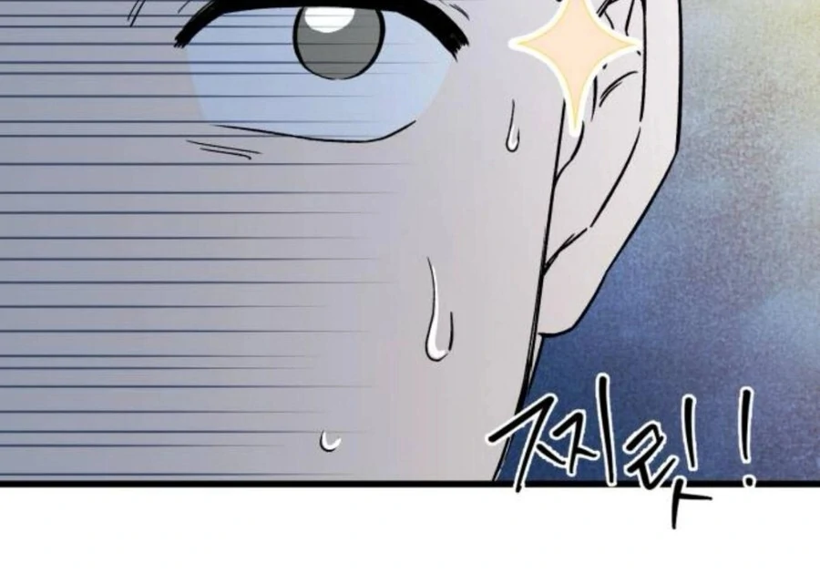 Don’t confess to that boy Chapter 11 620 ch 11 91