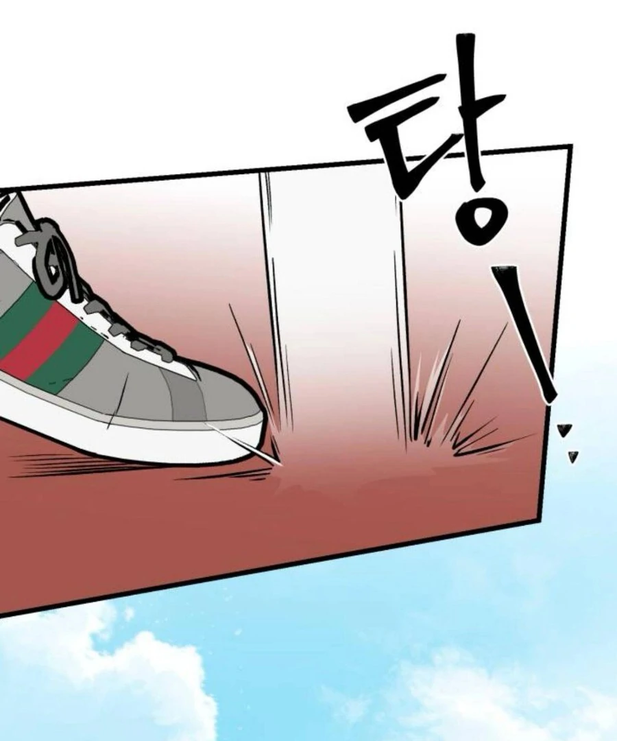 Don’t confess to that boy Chapter 11 626 ch 11 97