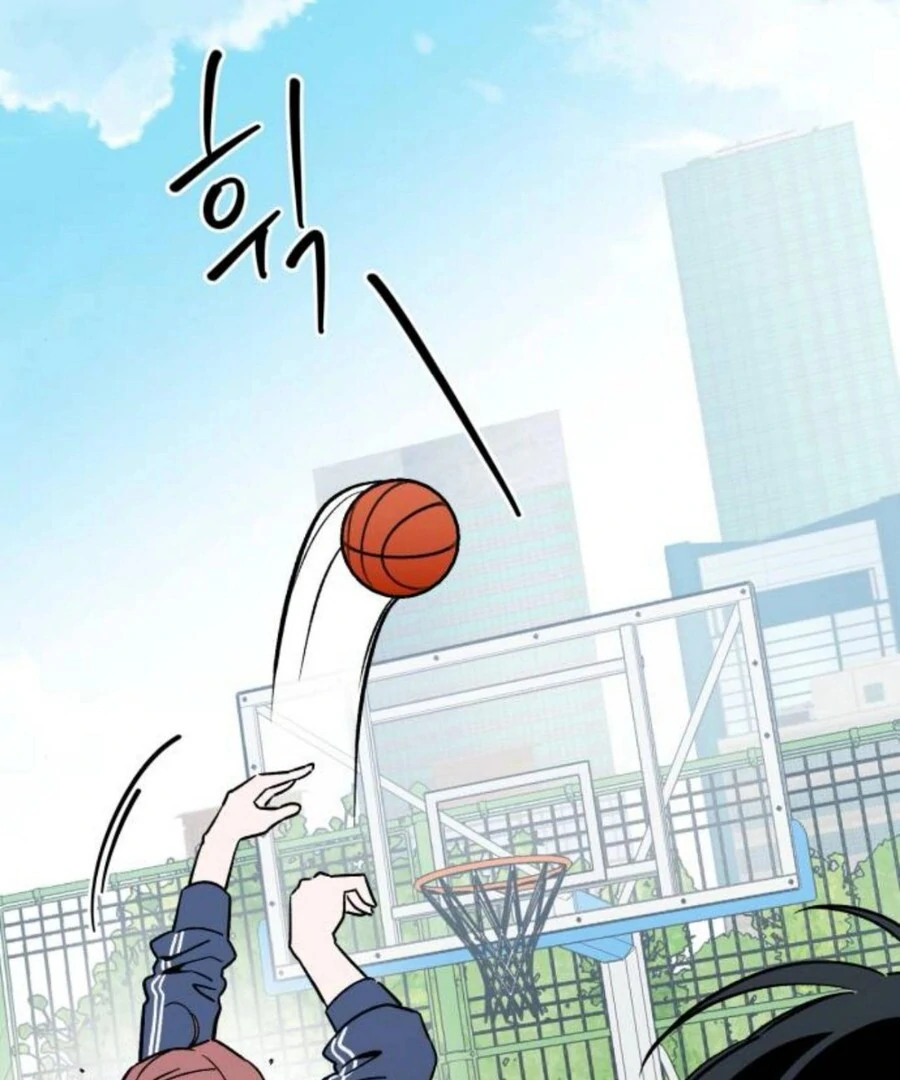 Don’t confess to that boy Chapter 11 627 ch 11 98