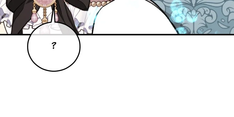 Don’t Look Back, Seisia! Chapter 117 212 ch 117 16