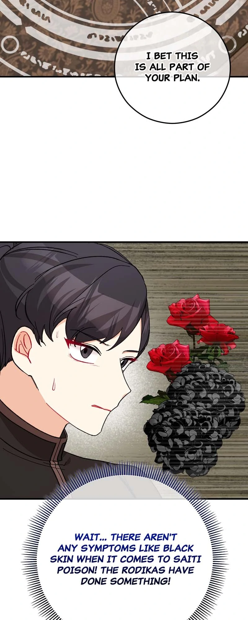 Don’t Look Back, Seisia! Chapter 118 231 ch 118 29