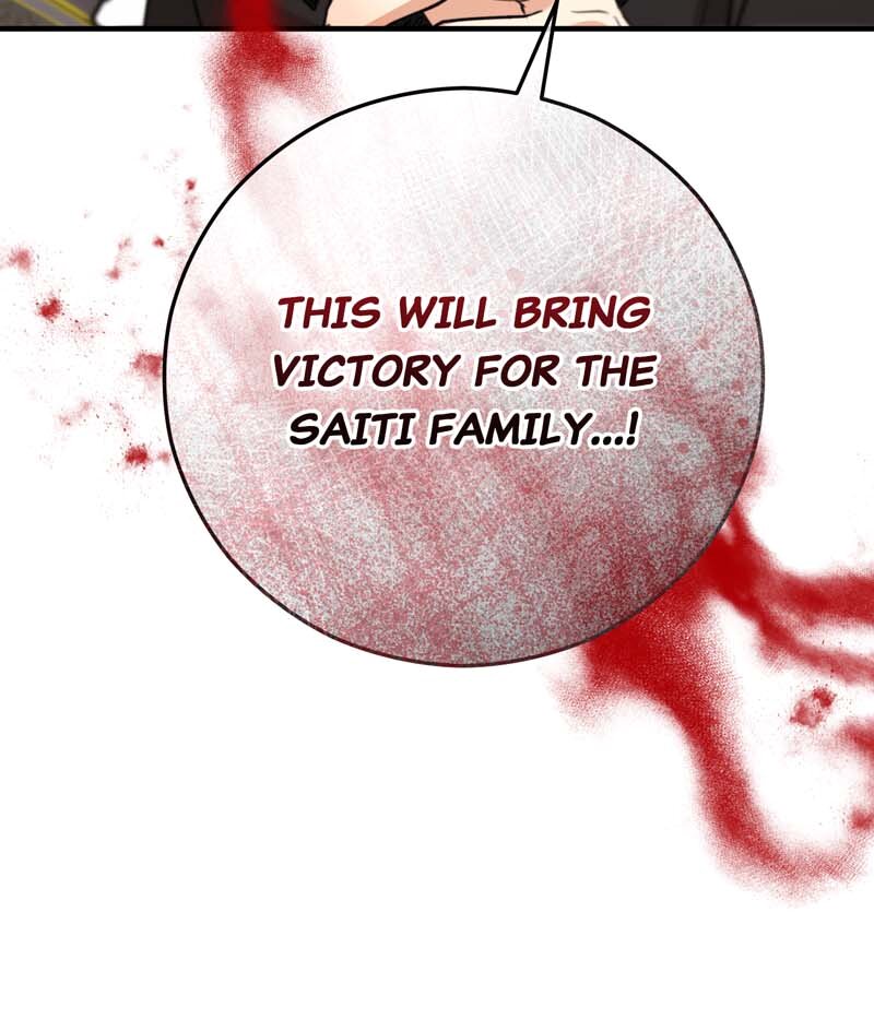 Don’t Look Back, Seisia! Chapter 118 266 ch 118 64