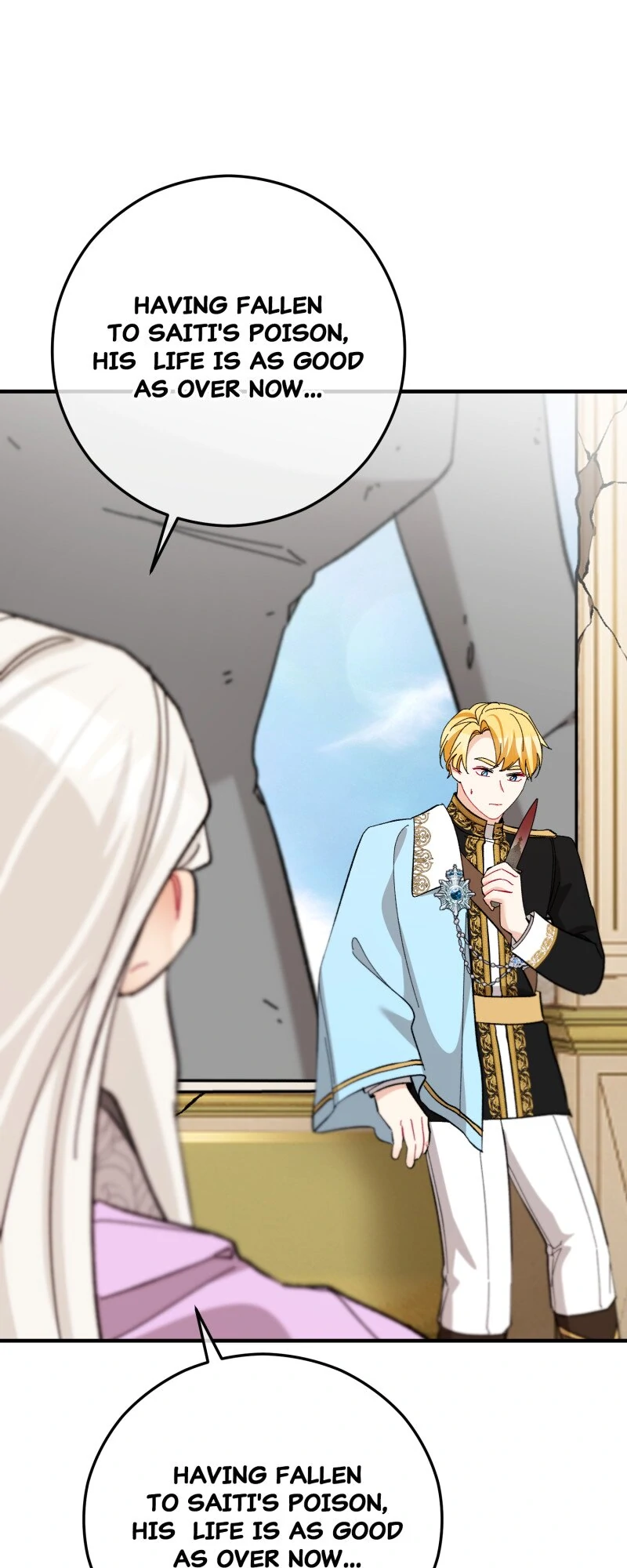 Don’t Look Back, Seisia! Chapter 119 228 ch 119 17