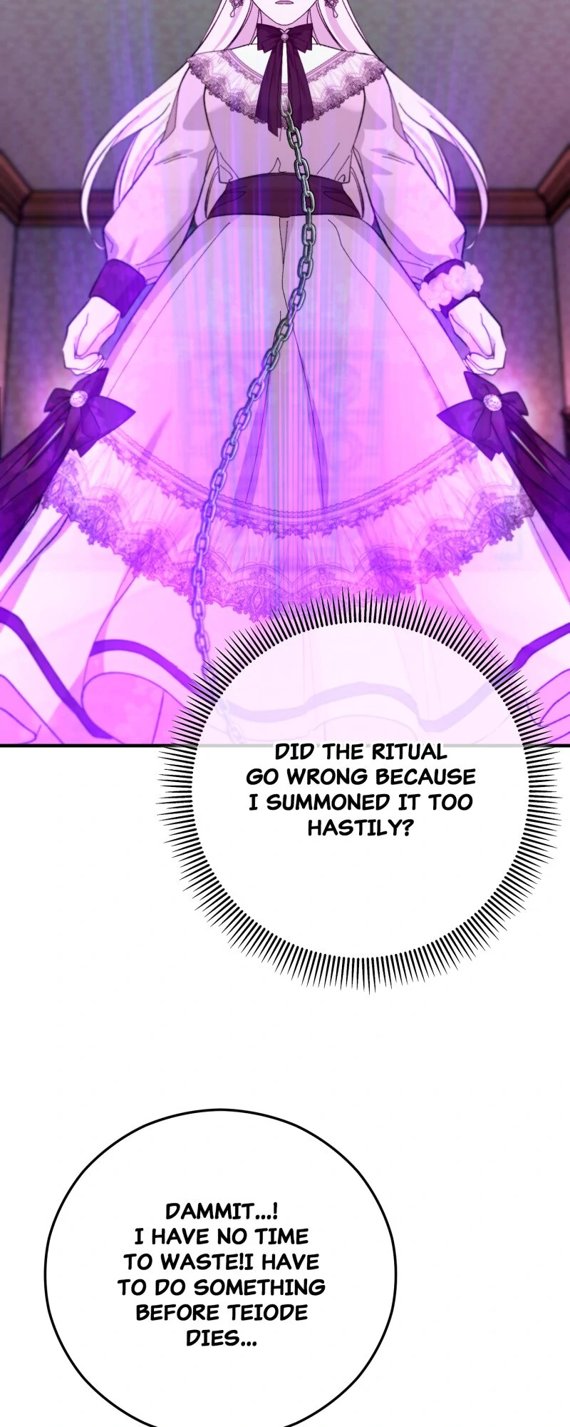 Don’t Look Back, Seisia! Chapter 119 245 ch 119 34