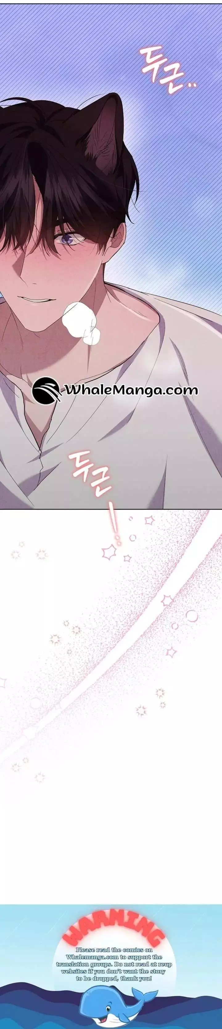 Don’t Mess With The Puppy! Chapter 22 150 35