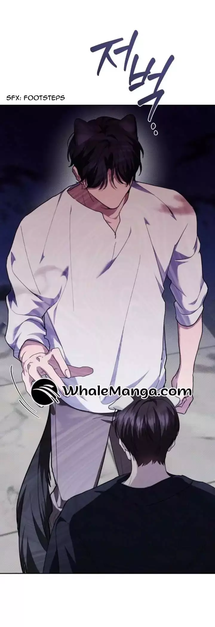 Don’t Mess With The Puppy! Chapter 22 122 7