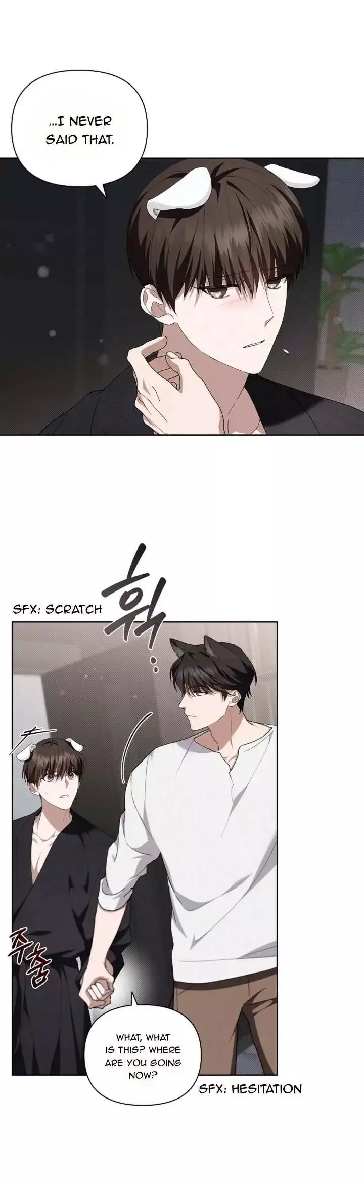 Don’t Mess With The Puppy! Chapter 22 124 9