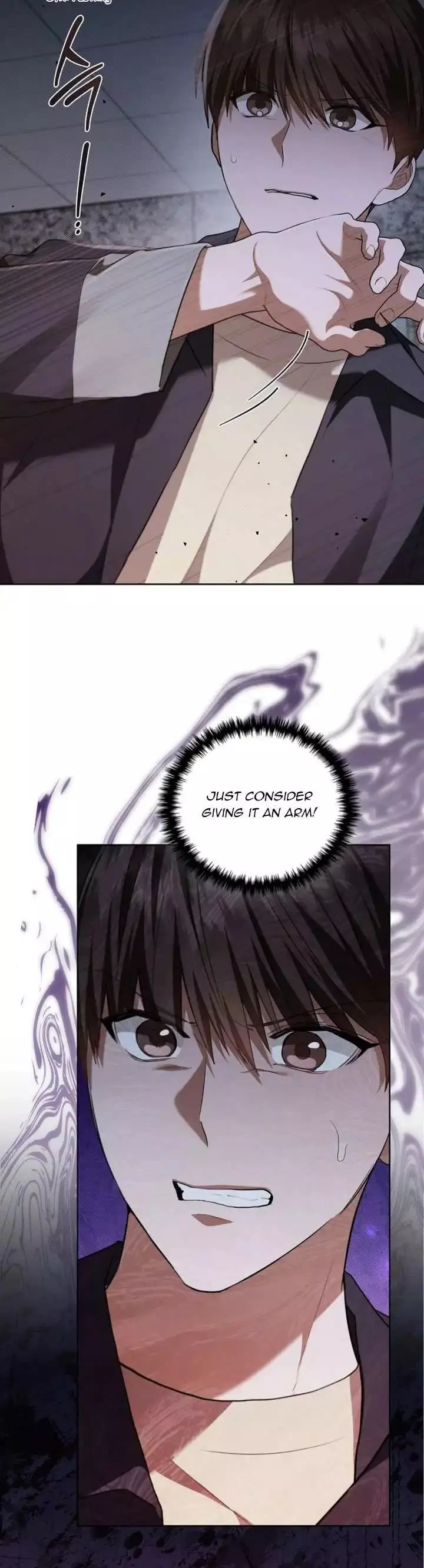 Don’t Mess With The Puppy! Chapter 24 94 3