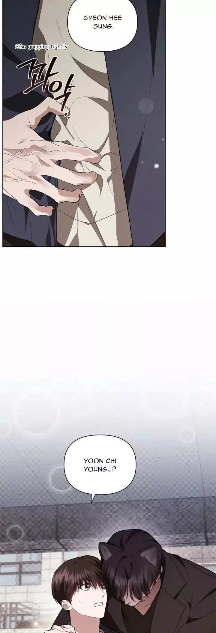 Don’t Mess With The Puppy! Chapter 24 98 7