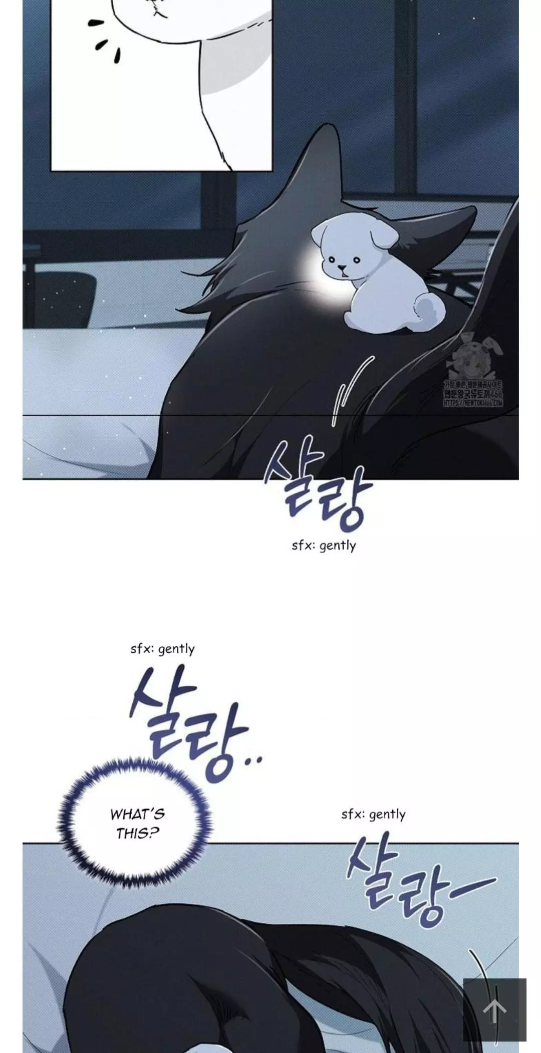 Don’t Mess With The Puppy! Chapter 27 205 24